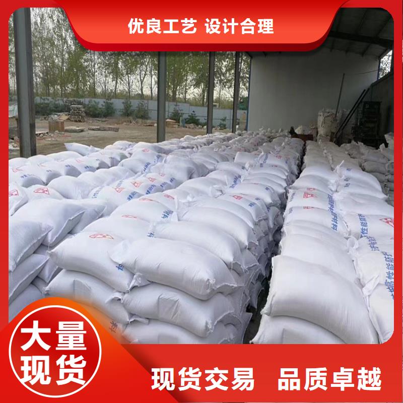 醫(yī)用硫酸鋇砂生產(chǎn)設(shè)備先進(jìn)