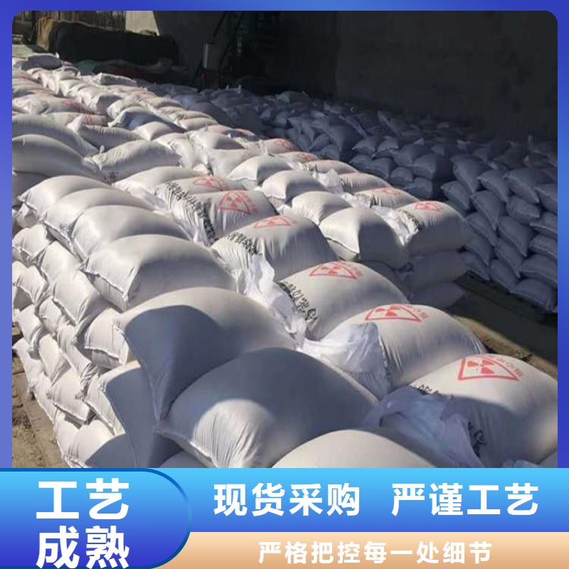 優質的醫用硫酸鋇砂廠家