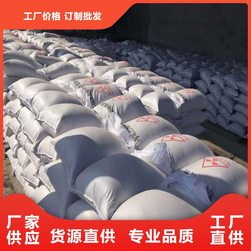 醫用硫酸鋇砂-我們是廠家！