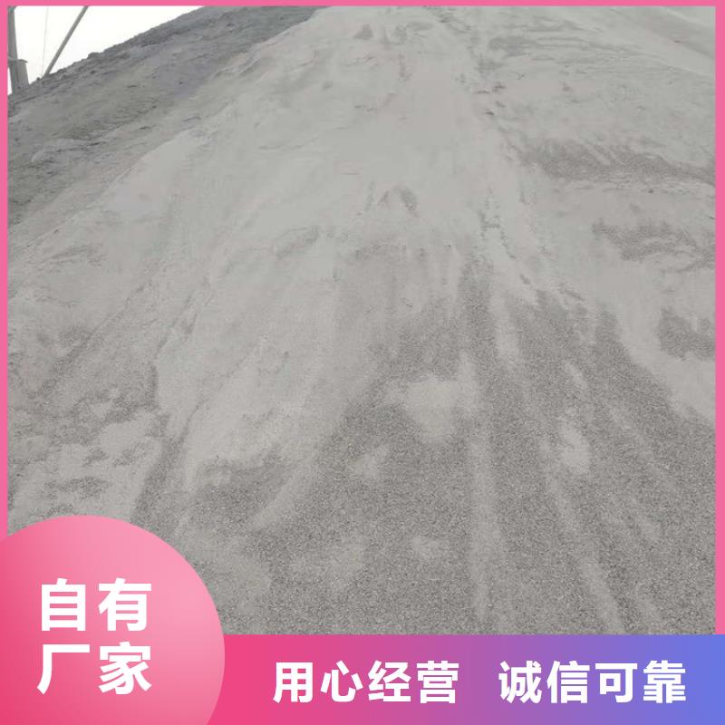 采購3mmpb硫酸鋇砂必看-售后保障