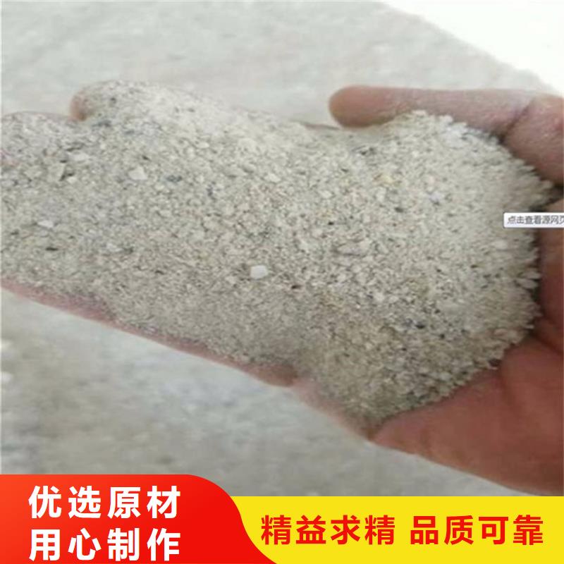 硫酸鋇砂施工廠家_硫酸鋇砂施工