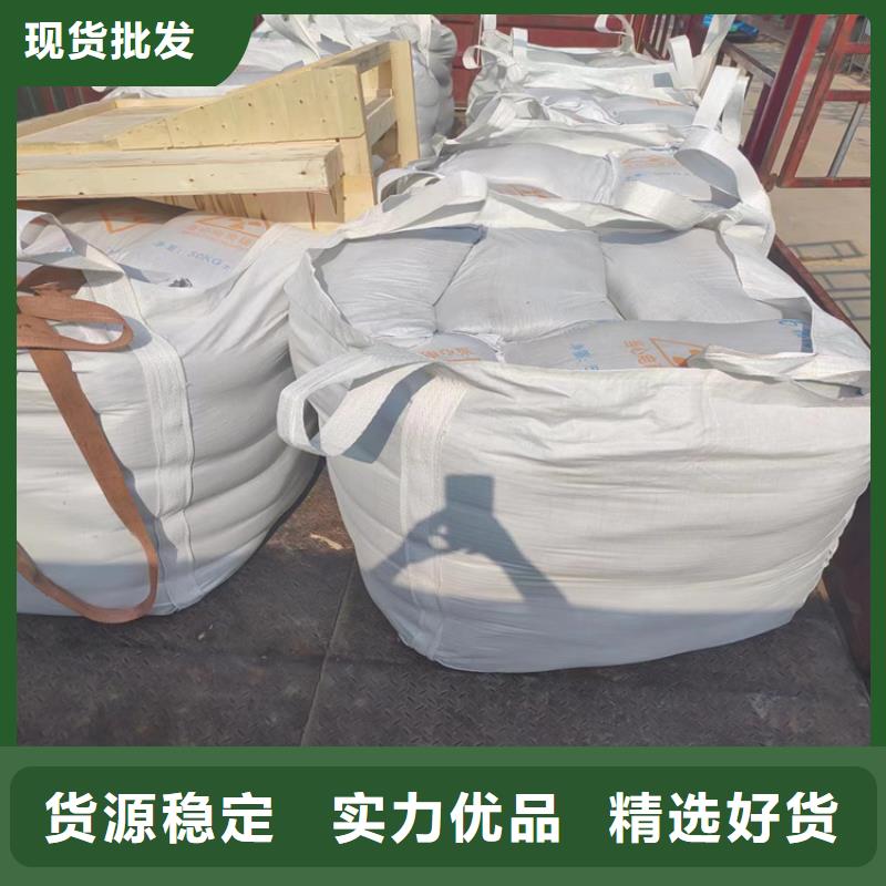 醫用硫酸鋇砂-我們是廠家！