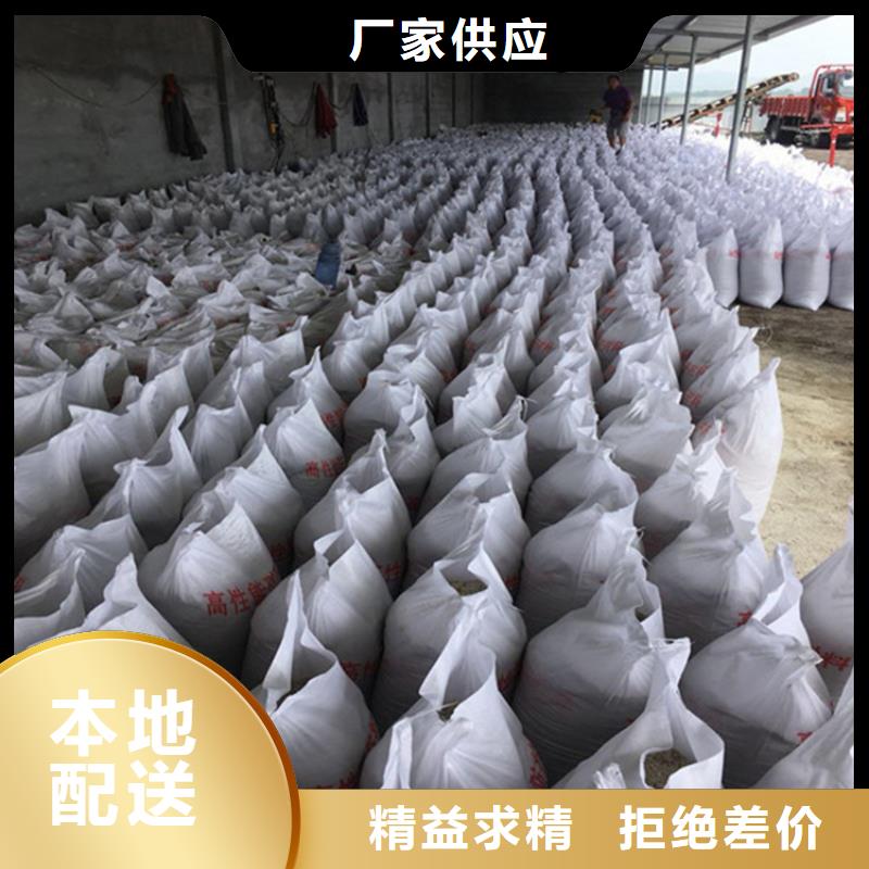 醫(yī)用硫酸鋇砂生產(chǎn)設(shè)備先進(jìn)