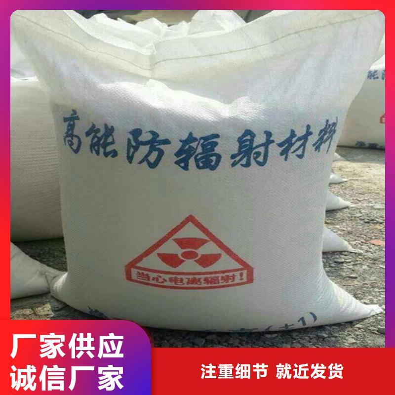 優質的醫用硫酸鋇砂廠家