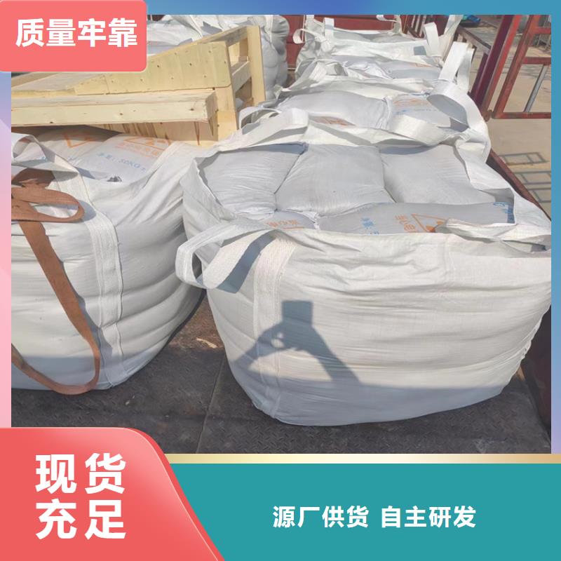 4mmpb硫酸鋇砂廠家批發