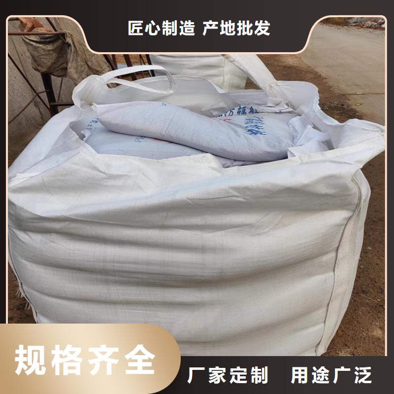 硫酸鋇砂施工廠家_硫酸鋇砂施工