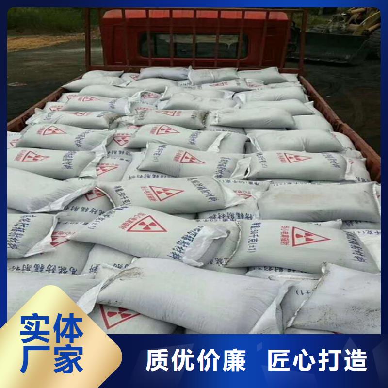 手術室用硫酸鋇砂品牌廠家價格優惠