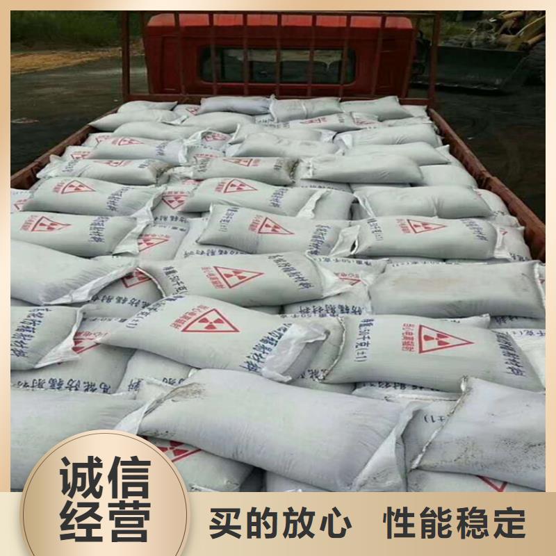 選硫酸鋇砂漿-現(xiàn)貨充足有保障