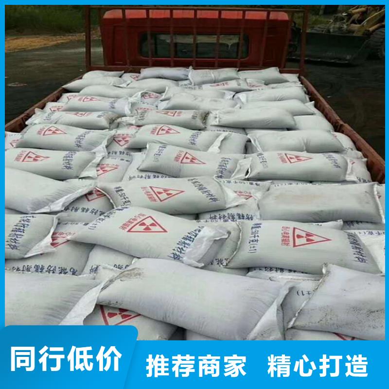 防護鋇砂涂料品質與價格