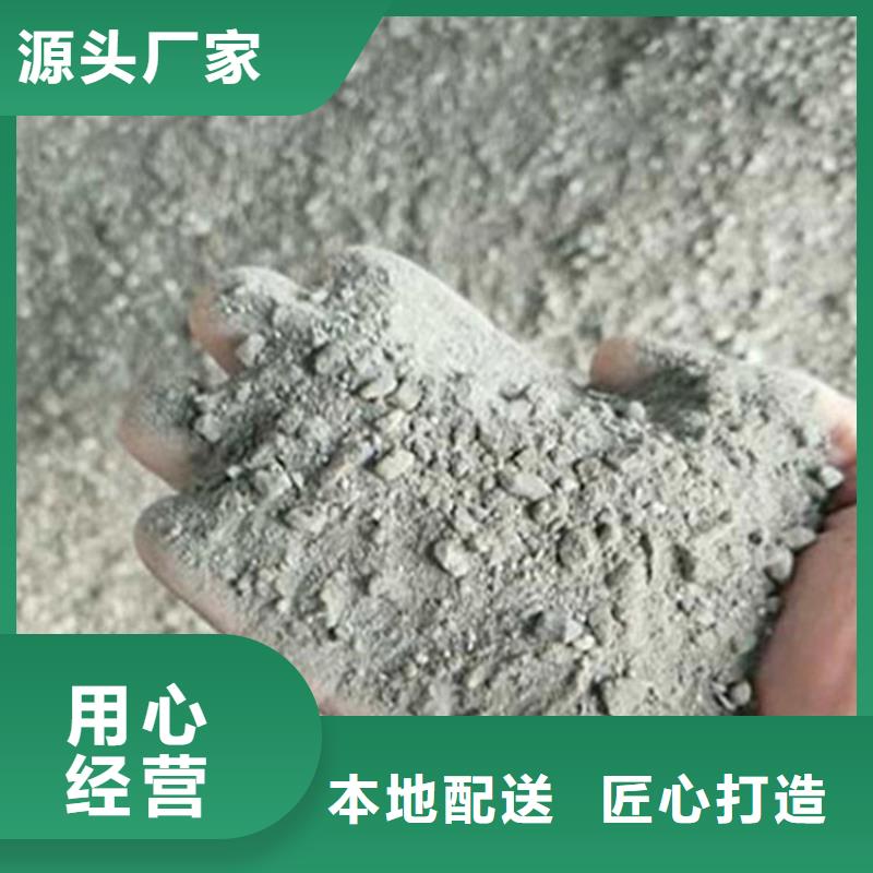 #醫用硫酸鋇砂#歡迎來電咨詢
