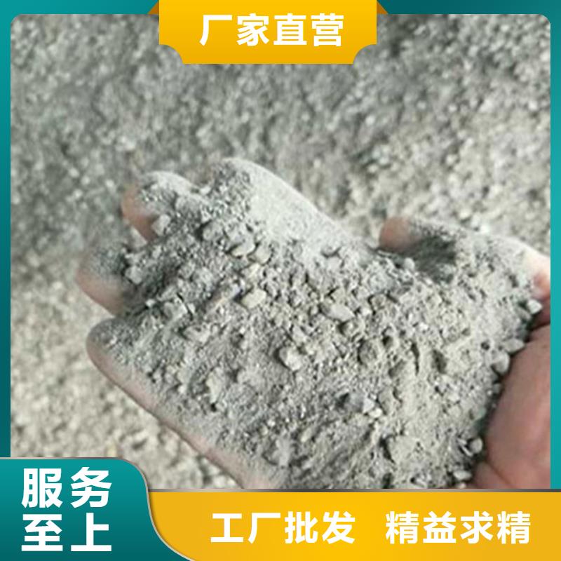 防护钡砂施工图文介绍