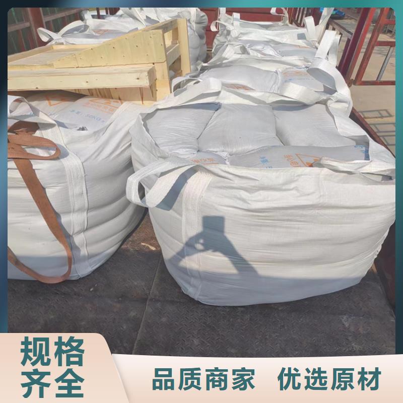 優質的醫用硫酸鋇砂廠家