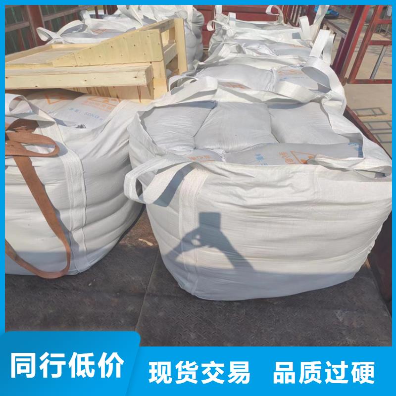 有現貨的4mmpb硫酸鋇砂廠家