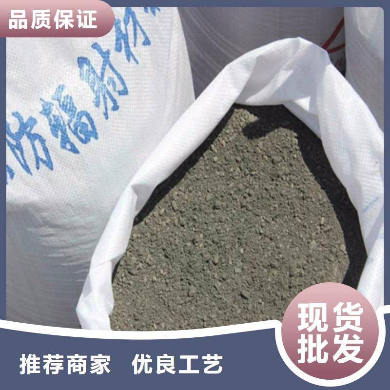 1mmpb硫酸鋇砂廠家價格透明