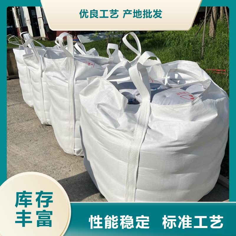 采購(gòu)3mmpb硫酸鋇砂必看-售后保障