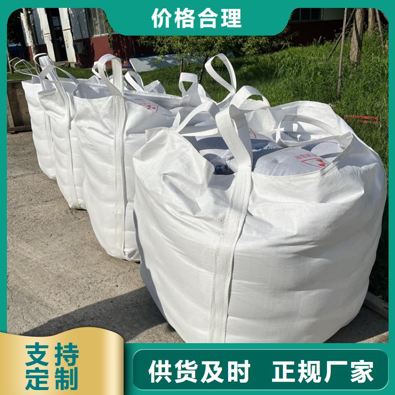 CT室墻體防護涂料硫酸鋇砂價格合理的公司