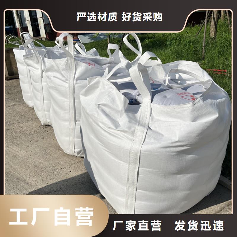 4mmpb硫酸鋇砂廠家批發