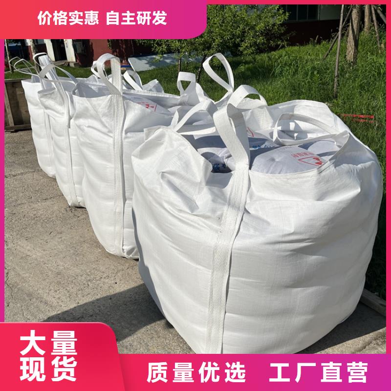 專業銷售手術室用硫酸鋇砂廠家
