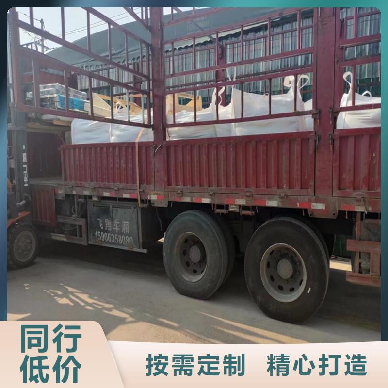 硫酸鋇砂施工廠家_硫酸鋇砂施工