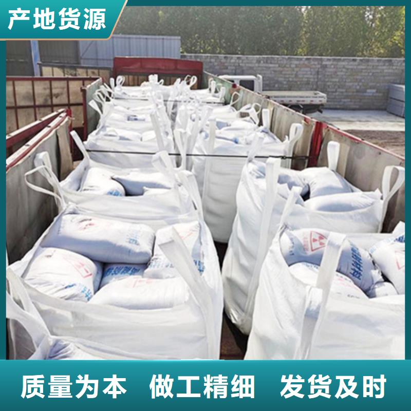 有現貨的4mmpb硫酸鋇砂廠家