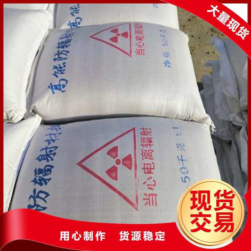 CT室墻體防護涂料硫酸鋇砂參數(shù)詳情