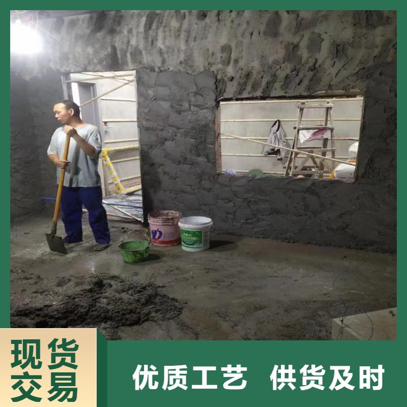 防護鋇砂施工-實力商家