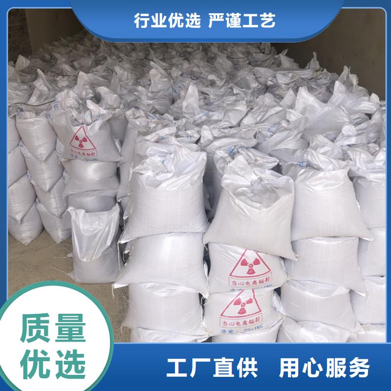 優質的醫用硫酸鋇砂廠家