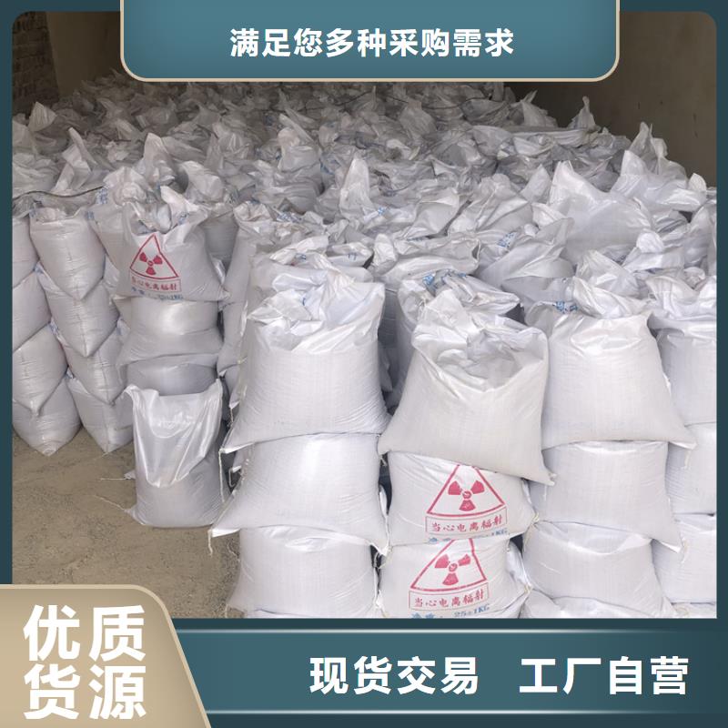 采購3mmpb硫酸鋇砂必看-售后保障