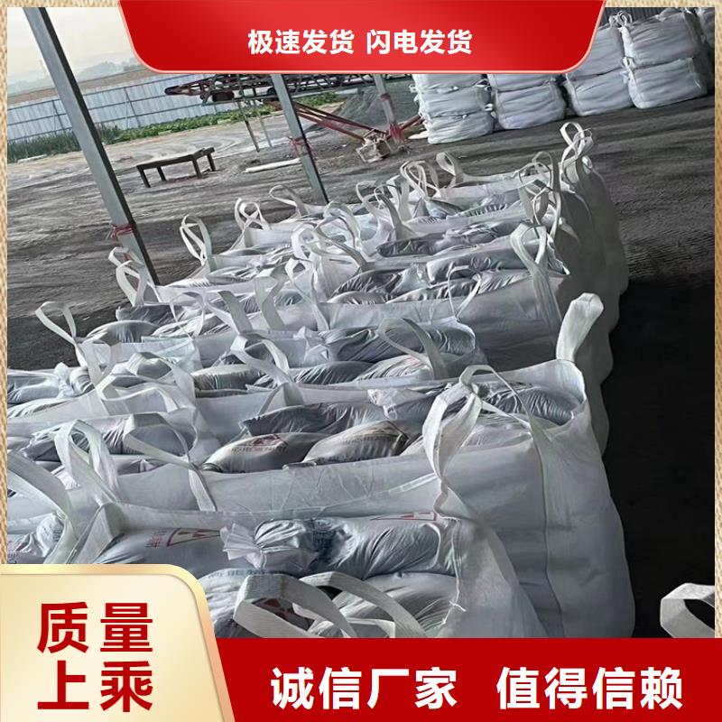 采購(gòu)3mmpb硫酸鋇砂必看-售后保障
