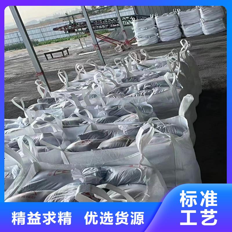 專業銷售手術室用硫酸鋇砂廠家