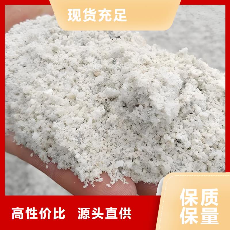 手術室用硫酸鋇砂品牌廠家價格優惠