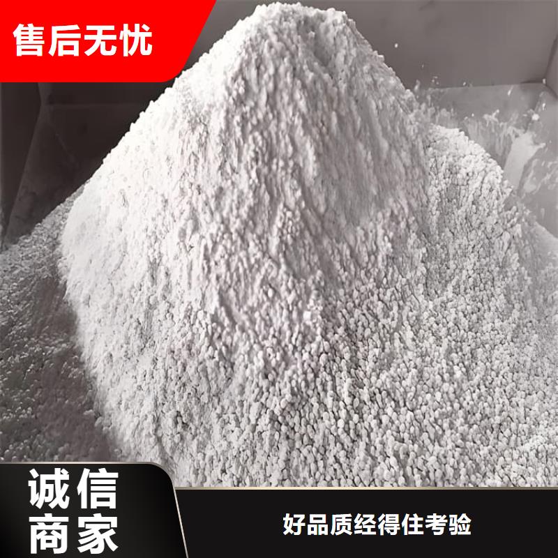 手術室用硫酸鋇砂品牌廠家價格優惠