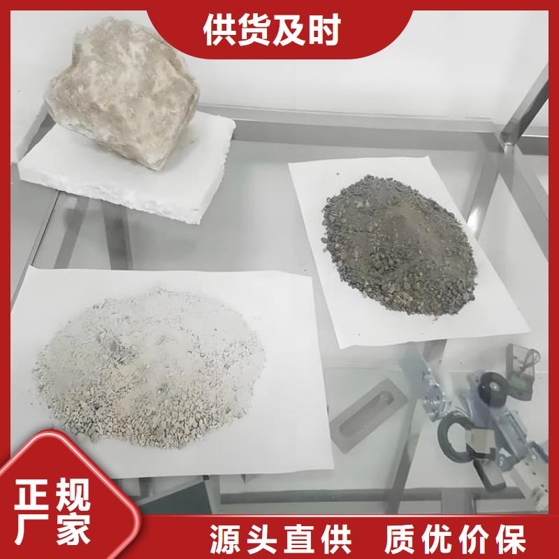 CT室墻體防護涂料硫酸鋇砂價格合理的公司