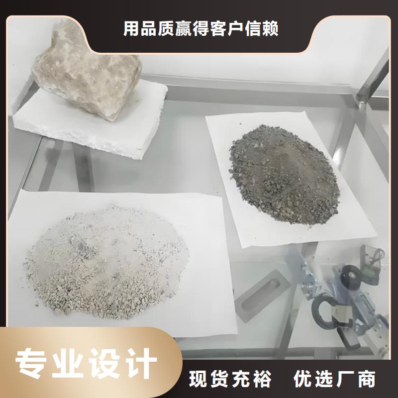 手術室用硫酸鋇砂品牌廠家價格優惠