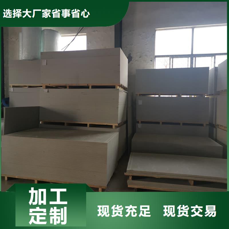 批發介入治療室硫酸鋇板_品牌廠家