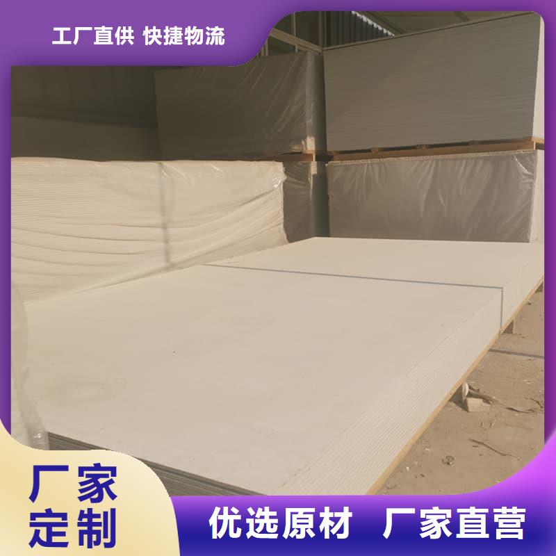 價格低的醫院放射科硫酸鋇板生產廠家