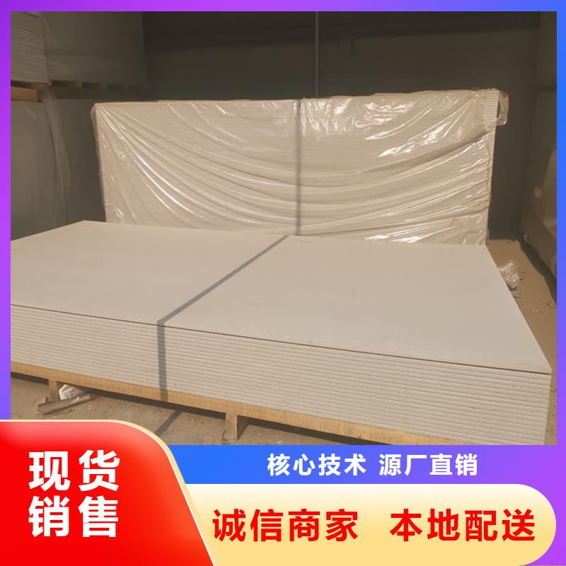 牙科胃科硫酸鋇板可在線咨詢價格