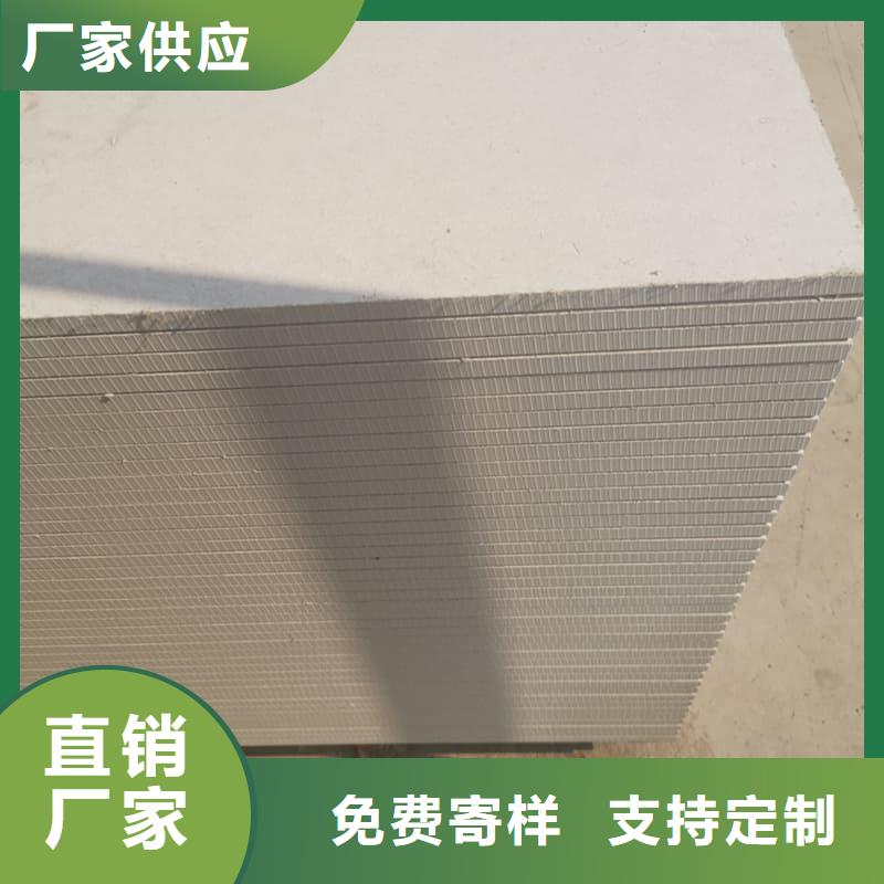 醫(yī)院放射科硫酸鋇板廠家-交貨周期短