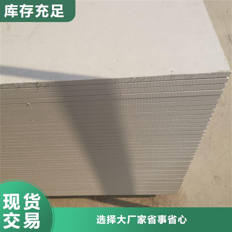 防護材料硫酸鋇板廠家直發
