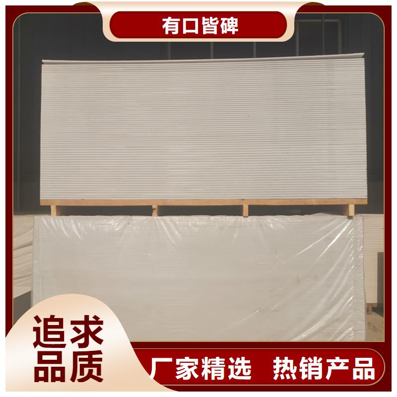口腔科硫酸鋇板報價