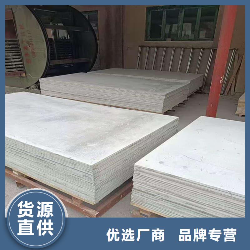 服務周到的硫酸鋇板施工公司
