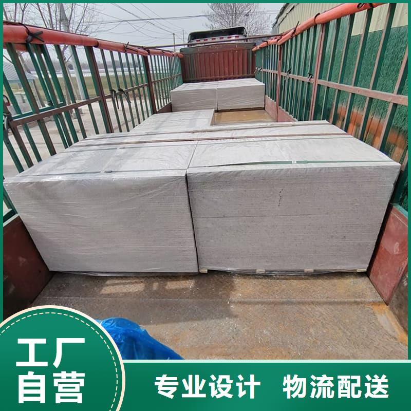頂部防護硫酸鋇板廠家實力強大