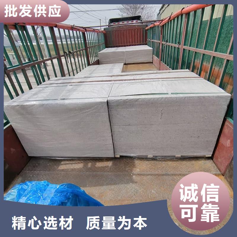 硫酸鋇板12mm厚-硫酸鋇板12mm厚靠譜