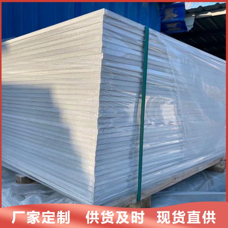 防護材料硫酸鋇板廠家直發