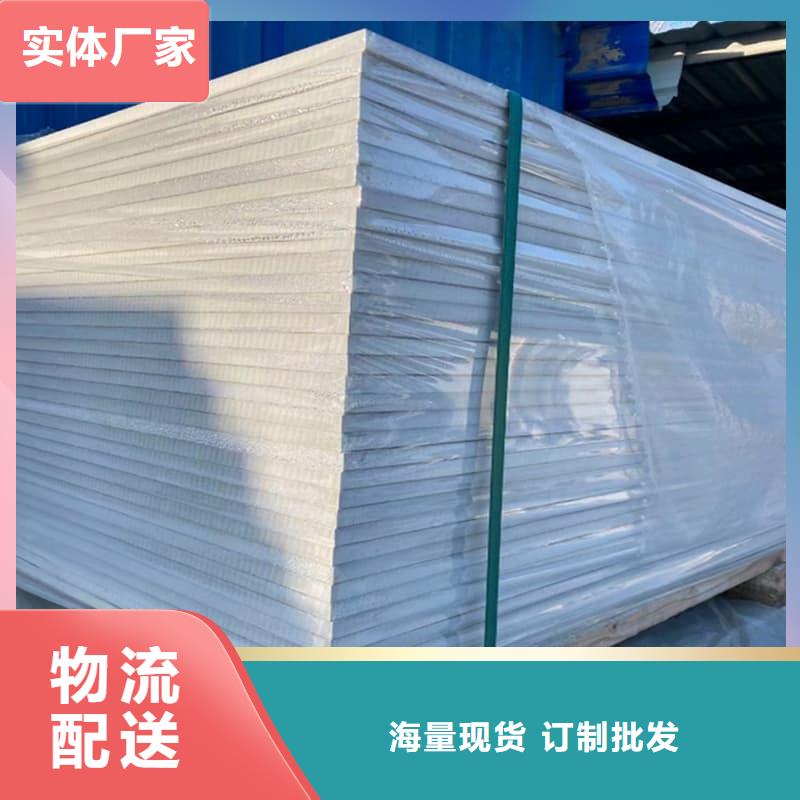 服務周到的硫酸鋇板施工公司