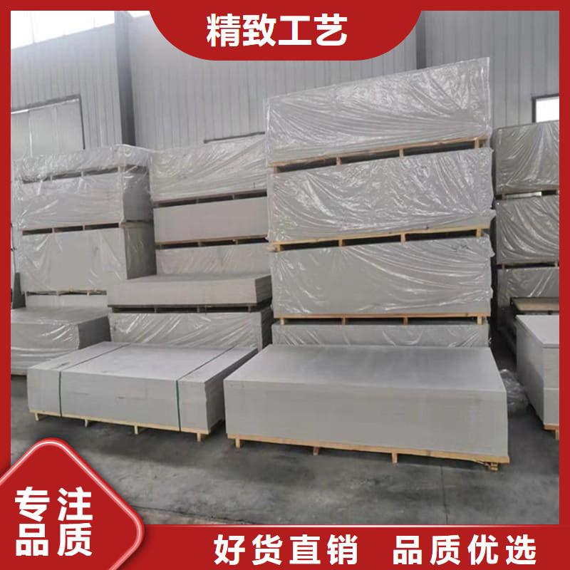 質量可靠的數字胃腸科室硫酸鋇板廠商