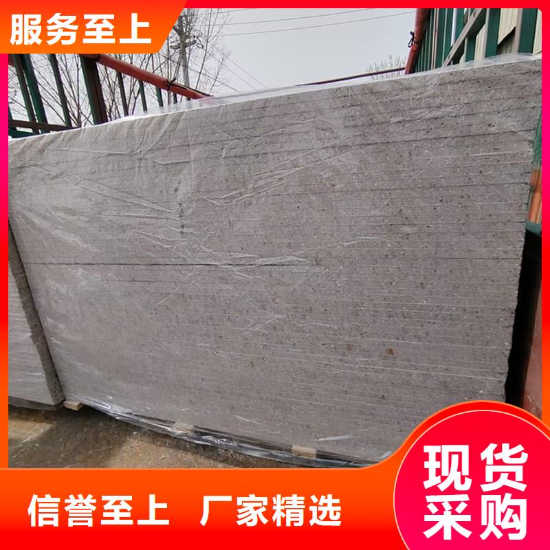 硫酸鋇板12mm厚歡迎咨詢訂購