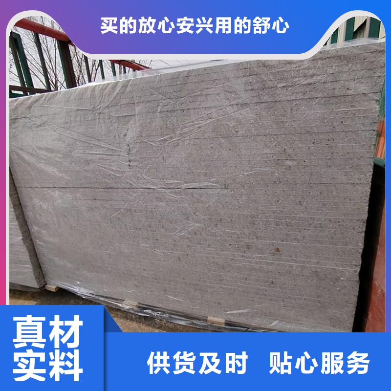 優(yōu)質的硫酸鋇板15mm厚-現(xiàn)貨充足有保障