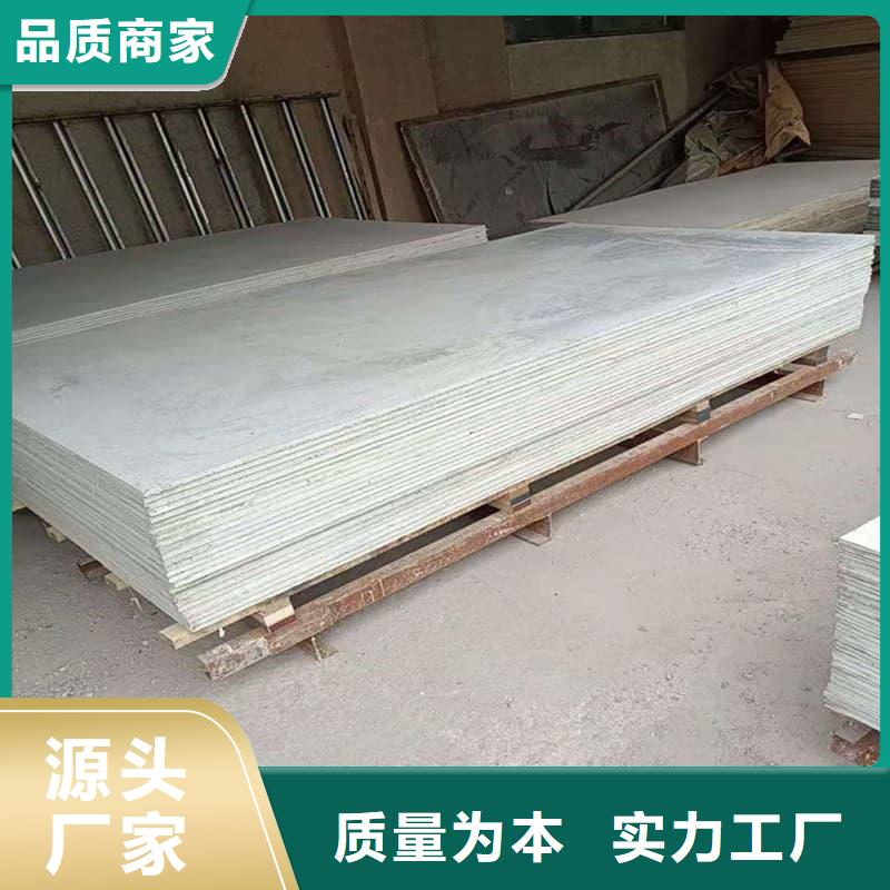1個鉛當量硫酸鋇板直銷廠家
