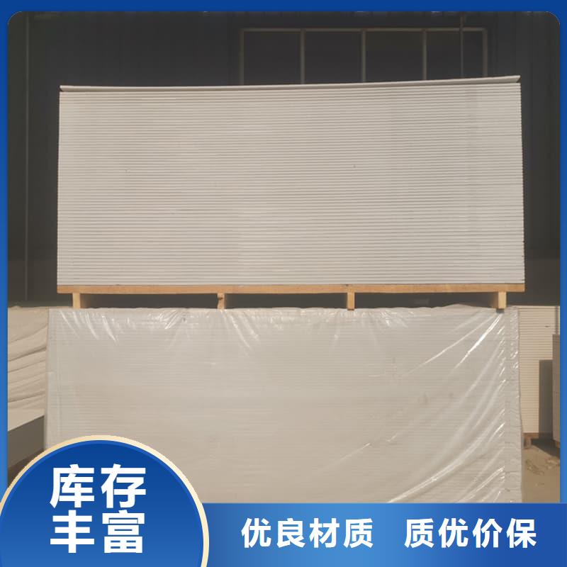 性價比高的1個鉛當量硫酸鋇板生產廠家